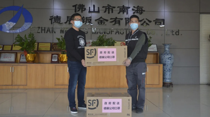媒體報道：解決企業(yè)復工難題，里水誠意滿滿！